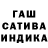 КЕТАМИН VHQ Clash Teg
