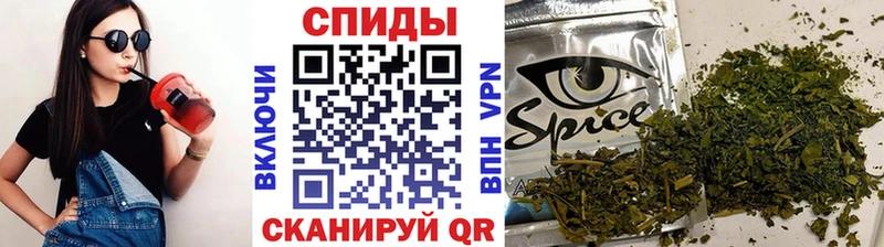 БУТИРАТ бутик  Купить  Электрогорск 