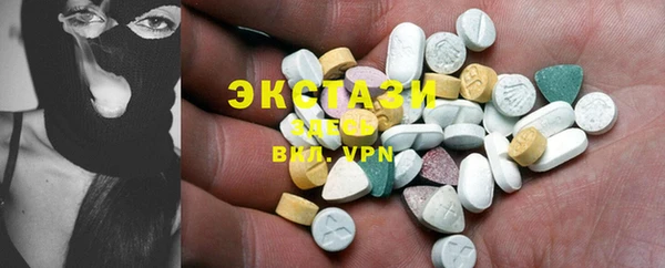 марки lsd Волосово