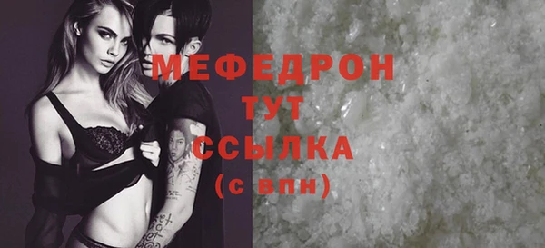марки lsd Волосово