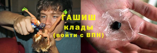 марки lsd Волосово