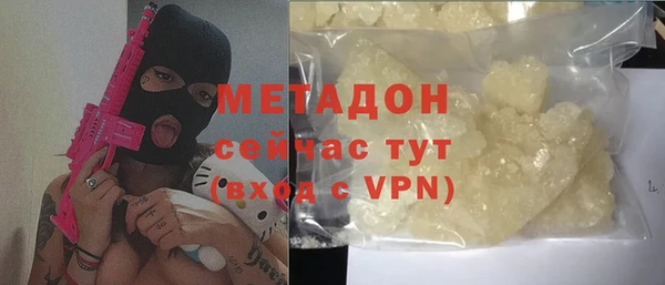 марки lsd Волосово