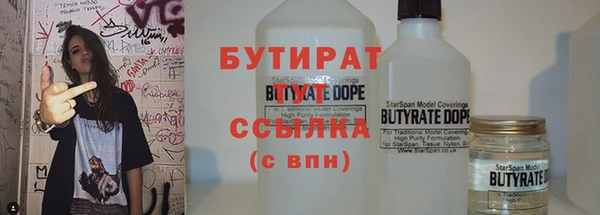 марки lsd Волосово