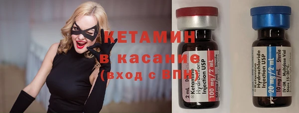 марки lsd Волосово