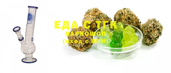 марки lsd Волосово