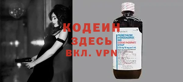 марки lsd Волосово