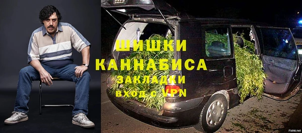 крисы Волоколамск