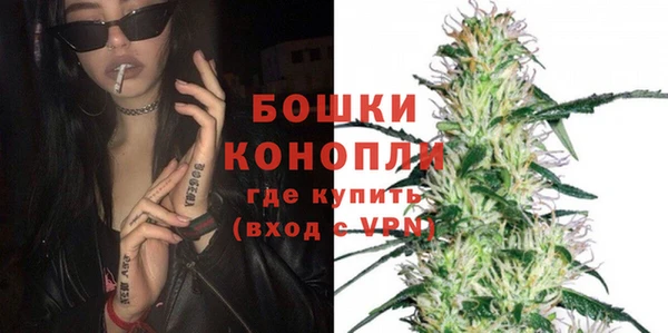 марки lsd Волосово
