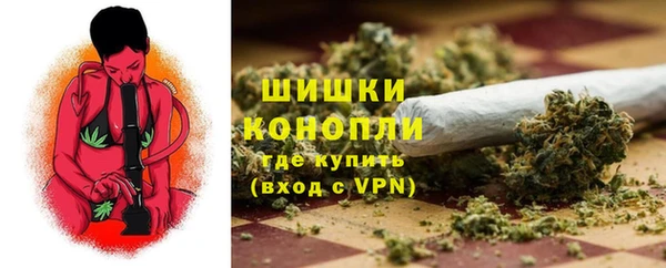 марки lsd Волосово