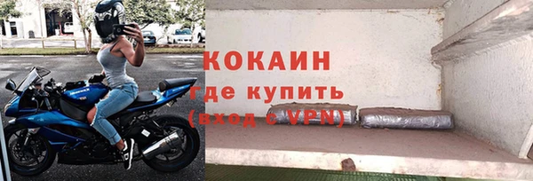 марки lsd Волосово